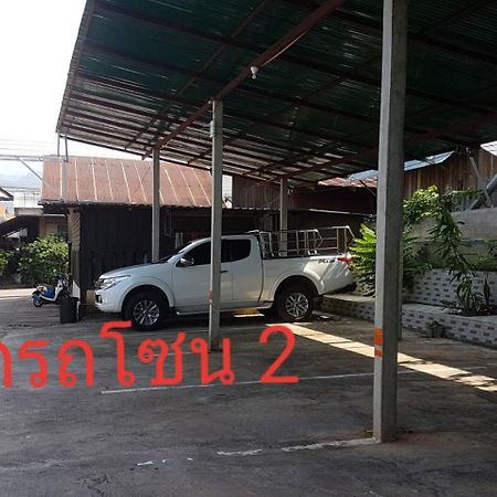 Boondee House Hotel Mae Hong Son Exterior foto