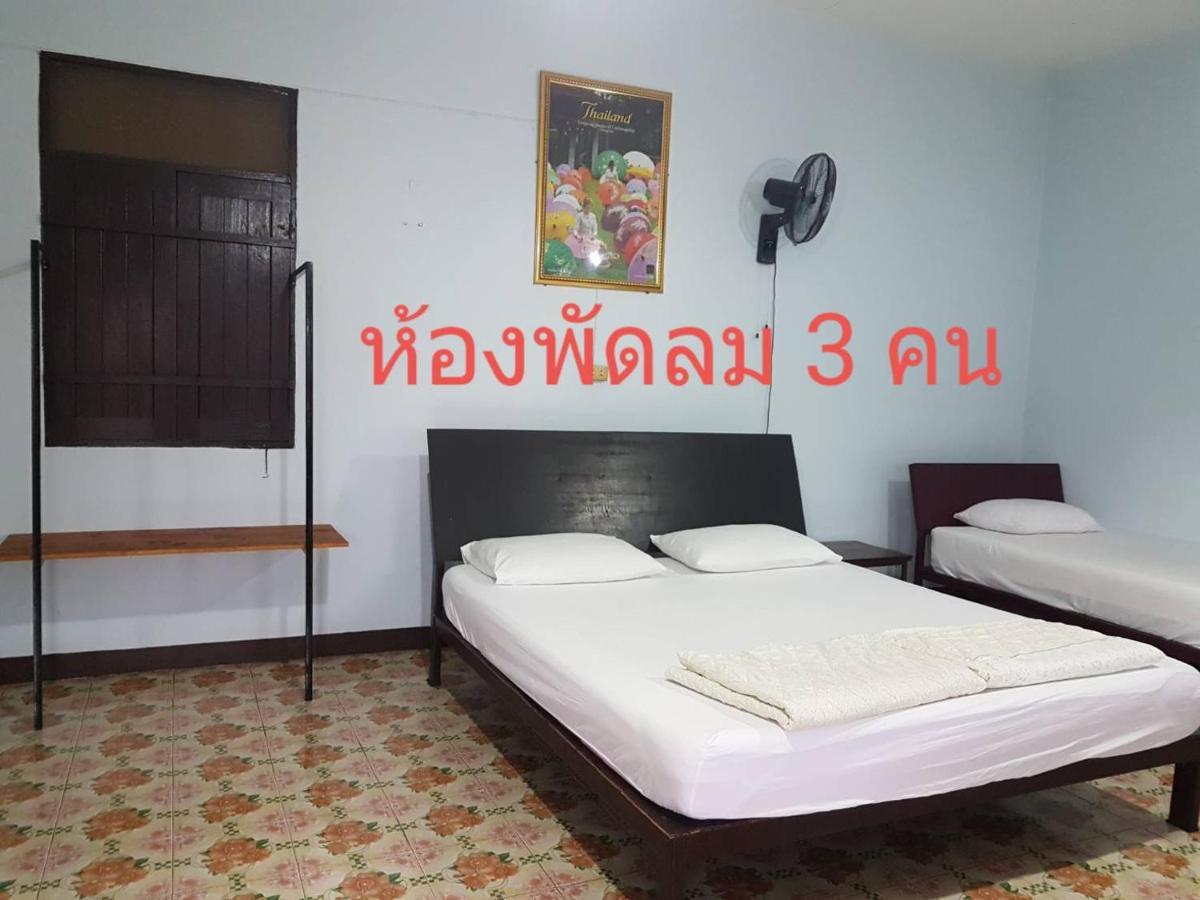 Boondee House Hotel Mae Hong Son Exterior foto