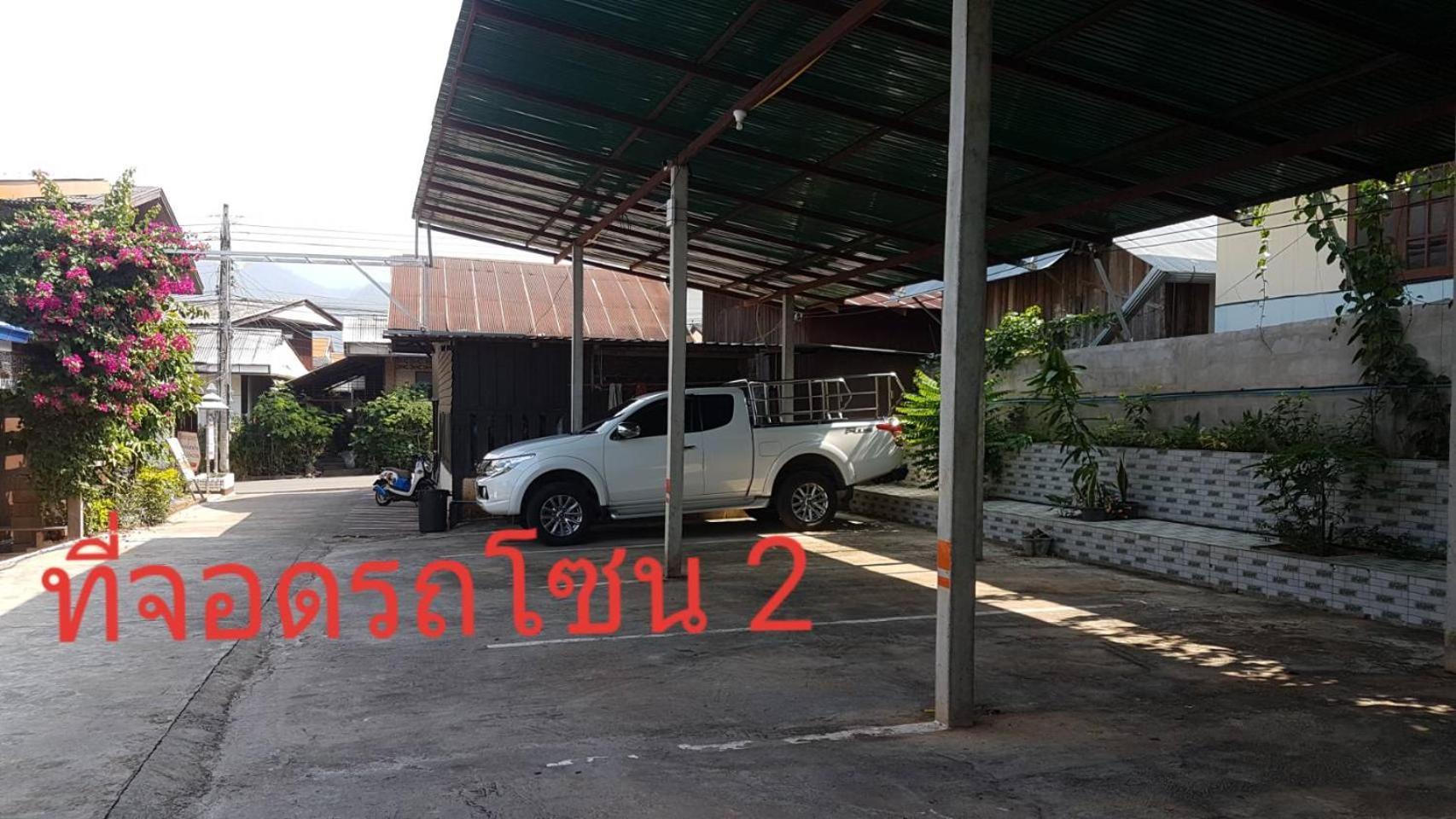 Boondee House Hotel Mae Hong Son Exterior foto